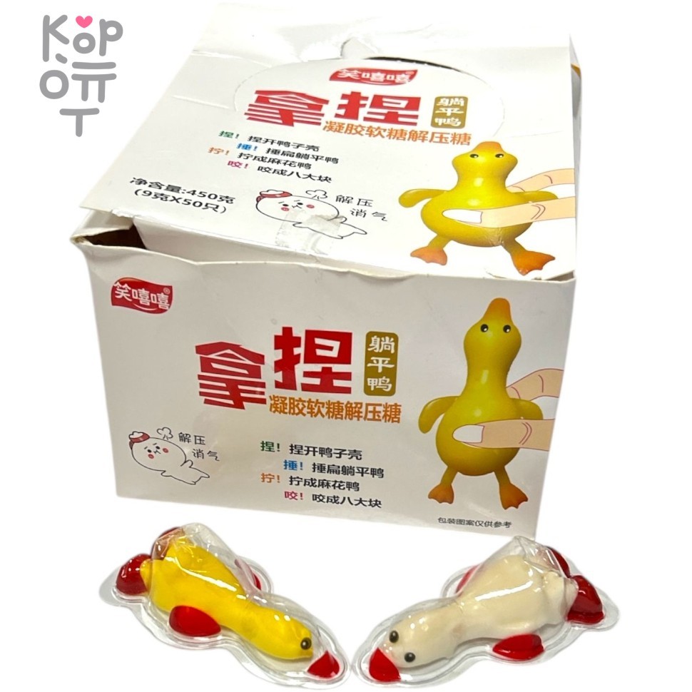 Жевательная конфета Jiao Cui Утята с взрывным вкусом фруктов, купить с доставкой на дом фото 1 &mdash; Корейские товары для всей семьи(КорОпт)