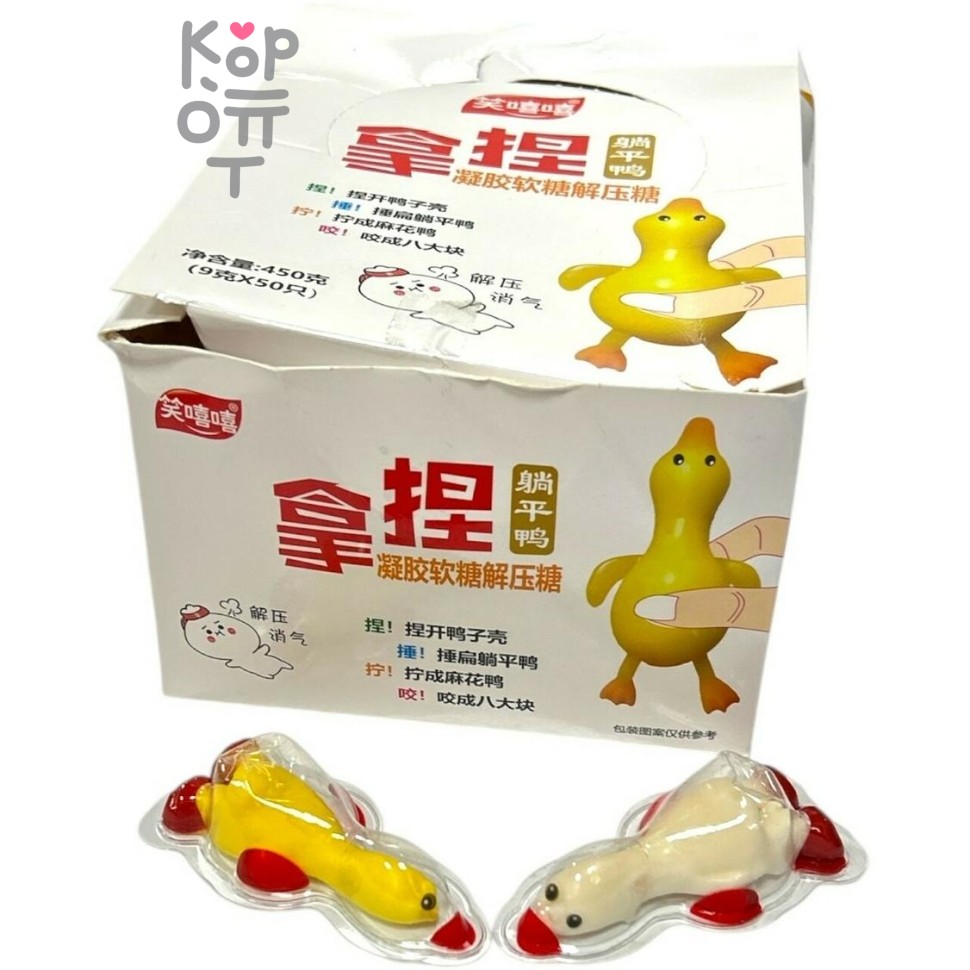 Жевательная конфета Jiao Cui Утята с взрывным вкусом фруктов