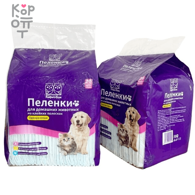FukuroSan Пеленки для домашних животных впитывающие одноразовые, на клейких полосках 26шт., купить с доставкой на дом фото 1 — Корейские товары для всей семьи(КорОпт)