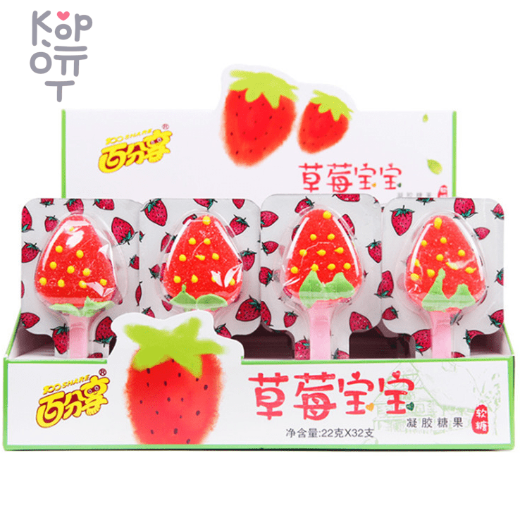 Мармелад в форме клубники Strawberry baby, купить с доставкой на дом фото 1 &mdash; Корейские товары для всей семьи(КорОпт)