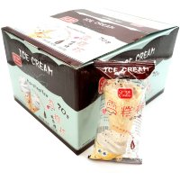 Маршмеллоу Ice Cream - Зефир Мороженное в вафельном рожке с шоколадным джемом, 18гр.