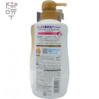 Cow Bouncia Premium Body Soap - Сливочное жидкое мыло для рук и тела с ароматом цветочного мыла.