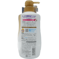 Cow Bouncia Premium Body Soap - Сливочное жидкое мыло для рук и тела с ароматом цветочного мыла.
