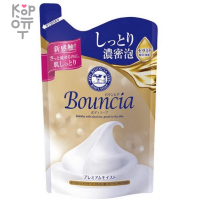 Cow Bouncia Premium Body Soap - Сливочное жидкое мыло для рук и тела с ароматом цветочного мыла.