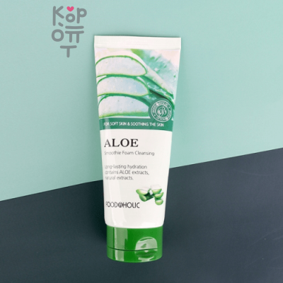 Foodaholic Aloe Smoothie Foam Cleansing - Пенка для умывания с экстрактом Алоэ (для всех типов кожи) 150мл.