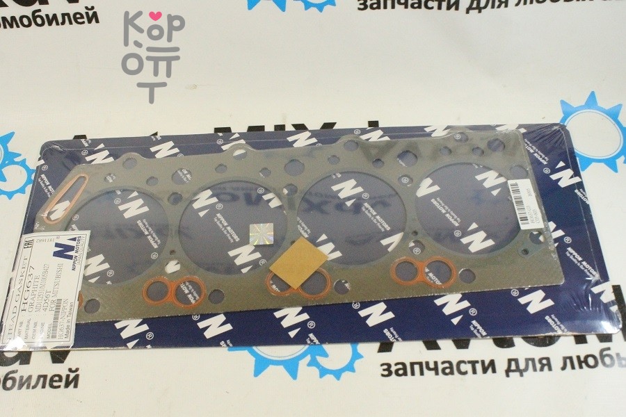 Прокладка ГБЦ 4D56T MD112531 / 1005B427 HG637-G3 паронит NIPPON MOTORS