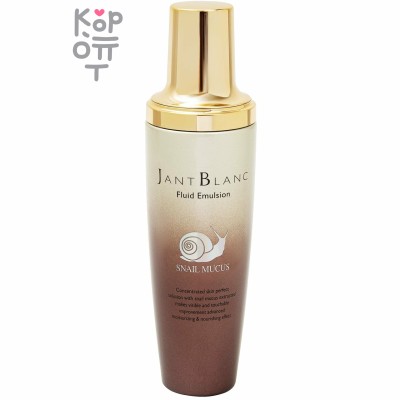 Jant Blanc Snail Mucus - Эмульсия с муцином улитки, 150 мл.