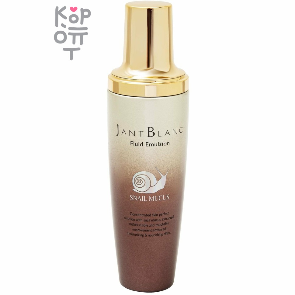 Jant Blanc Snail Mucus - Эмульсия с муцином улитки, 150мл.