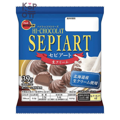 Bourbon Hi Chocolat Sepiart - Шоколадные трюфели со сливочным вкусом