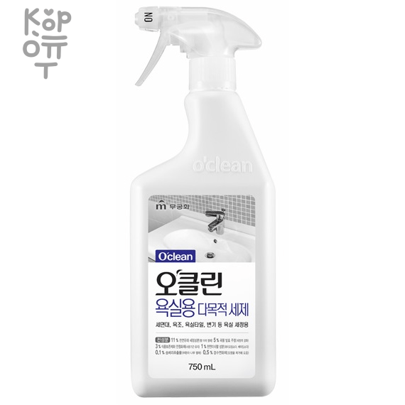 Mukunghwa "O`clean All Purpose Cleaner for Bathroom" - Натуральное экологически безопасное чистящее средство для ванны 750мл., купить с доставкой на дом фото 1 — Корейские товары для всей семьи(КорОпт)