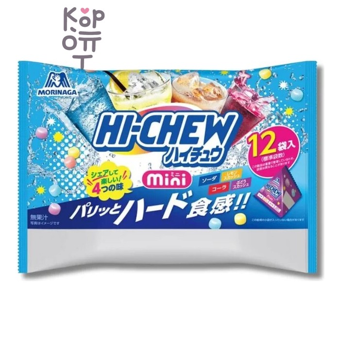 Hi-Chew Mini — Конфеты жевательные 4 вкуса, Morinaga, 120 г