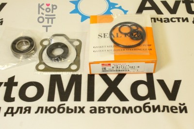 Ремкомплект насоса ГУР 8-97131-341-0, 8-97129-593-3 SK6118 MITOYO