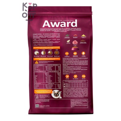 AWARD HYPO Сухой корм для взрослых собак всех пород со свининой с добавлением брусники, груши и розмарина