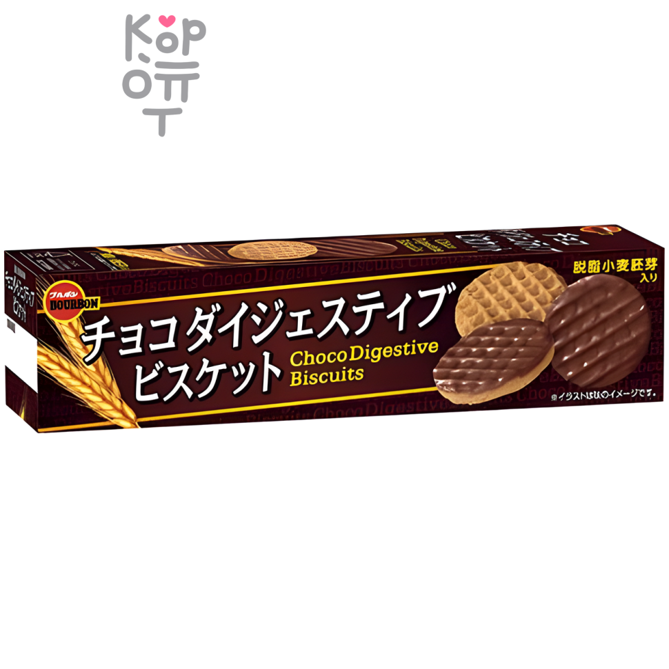 Bourbon Choco Digestive Biscuits- Хрустящее печенье покрытое нежным молочным шоколадом 100гр.