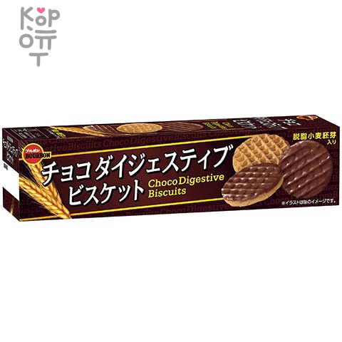 Bourbon Choco Digestive Biscuits- Хрустящее печенье покрытое нежным молочным шоколадом 100гр., купить с доставкой на дом фото 1 &mdash; Корейские товары для всей семьи(КорОпт)