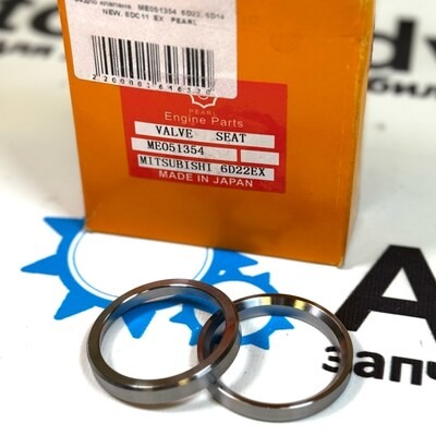 Седло клапана ME051354 6D22, 6D14 NEW, 8DC11 выпускной PEARL