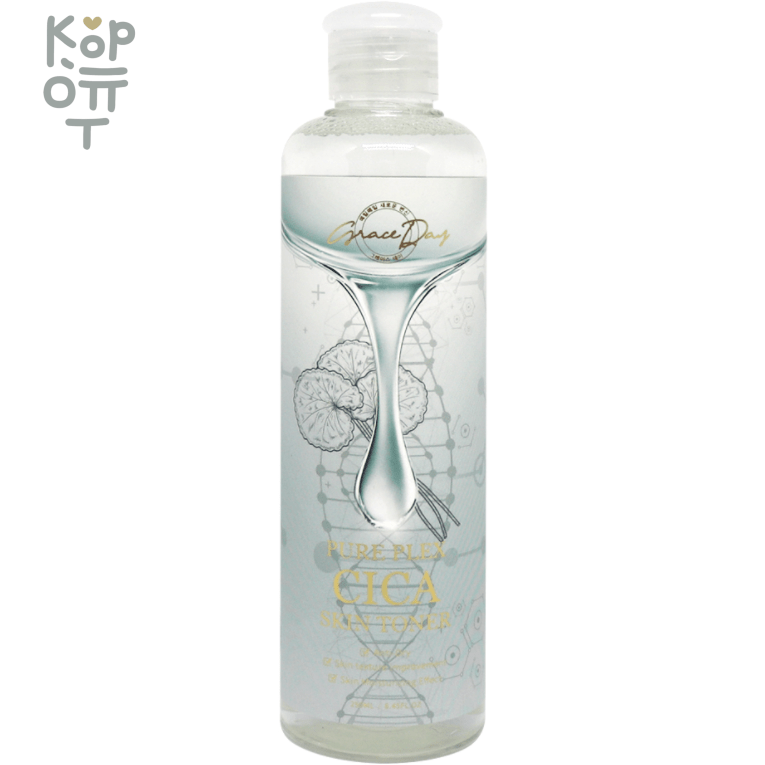 Grace Day Pure Plex Cica Skin Toner - Тонер для лица с экстрактом центеллы азиатской 250мл., купить с доставкой на дом фото 1 &mdash; Корейские товары для всей семьи(КорОпт)