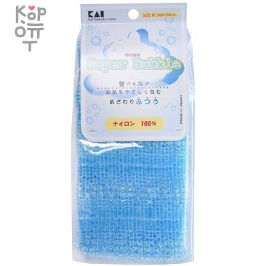 KAI Supper Bubble Мочалка для тела массажная средней жесткости (голубая), 30*100см. — Корейские товары для всей семьи(КорОпт)