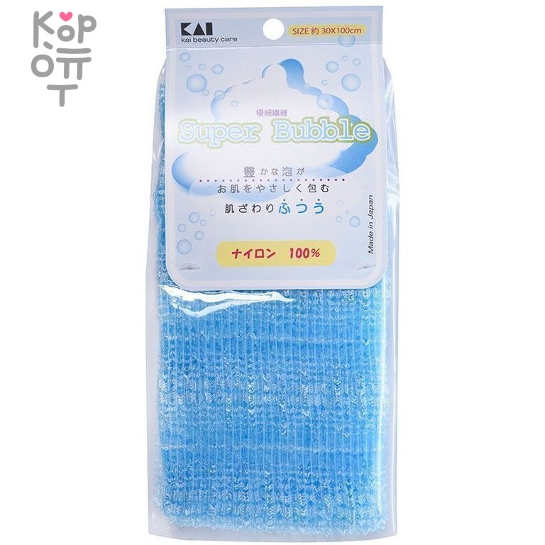 KAI Supper Bubble Мочалка для тела массажная средней жесткости (голубая), 30*100см., купить с доставкой на дом фото 1 — Корейские товары для всей семьи(КорОпт)