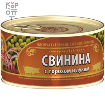 Сохраним Традиции - Свинина с горохом и луком 325 г, Коробка 24 шт.