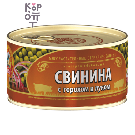 Сохраним Традиции - Свинина с горохом и луком 325 г, Коробка 24 шт.