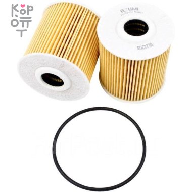O205/EO1802/OE22205 AZUMI (вставка) - Фильтр масляный  — Корейские товары для всей семьи(КорОпт)