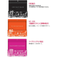StayFree I-SAMU Face Mask — Маска для лица 30шт.