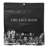 StayFree I-SAMU Face Mask — Маска для лица