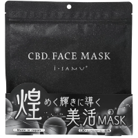 StayFree I-SAMU Face Mask — Маска для лица 30шт.