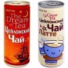 Lotte Ceylon Tea - Напиток чайный безалкогольный негазированный, Цейлонский чай, 240мл., купить с доставкой на дом фото 1 — Корейские товары для всей семьи(КорОпт)