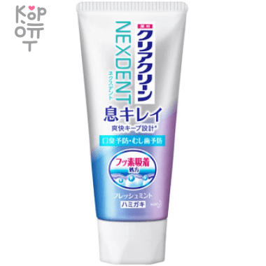 KAO Clear Clean NEXDENT Breath Clean Fresh Mint - Лечебная зубная паста освежающая дыхание, освежающий вкус свежей мяты, 110гр. &mdash; Корейские товары для всей семьи(КорОпт)