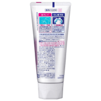 KAO Clear Clean NEXDENT Breath Clean Fresh Mint - Лечебная зубная паста освежающая дыхание, освежающий вкус свежей мяты, 110гр.