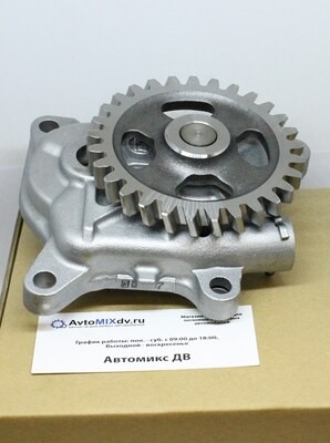 Насос масляный 4HK / 4HF1 / 4HG1 L210-0033S 8-97147-338-3 / 8-98017-585-1 TBK