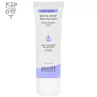 Jigott Aura Secret Hyaluronic Acid Water Drop Tone Up Cream Увлажняющий тонизирующий крем для лица с гиалуроновой кислотой 50мл.