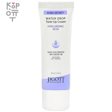 Jigott Aura Secret Hyaluronic Acid Water Drop Tone Up Cream Увлажняющий тонизирующий крем для лица с гиалуроновой кислотой 50мл. &mdash; Корейские товары для всей семьи(КорОпт)