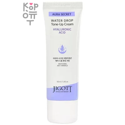 Jigott Aura Secret Hyaluronic Acid Water Drop Tone Up Cream Увлажняющий тонизирующий крем для лица с гиалуроновой кислотой 50мл.