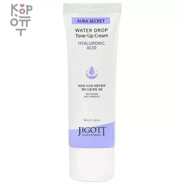 Jigott Aura Secret Hyaluronic Acid Water Drop Tone Up Cream Увлажняющий тонизирующий крем для лица с гиалуроновой кислотой 50мл.