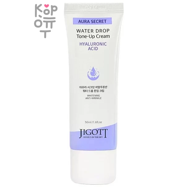 Jigott Aura Secret Hyaluronic Acid Water Drop Tone Up Cream Увлажняющий тонизирующий крем для лица с гиалуроновой кислотой 50мл.