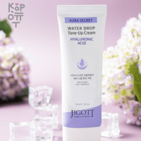 Jigott Aura Secret Hyaluronic Acid Water Drop Tone Up Cream Увлажняющий тонизирующий крем для лица с гиалуроновой кислотой 50мл.