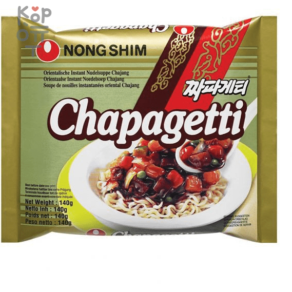 Лапша сублимированная NONGSHIM Chapaghetti, мягкая упаковка, 140гр., 20шт. в Коробке