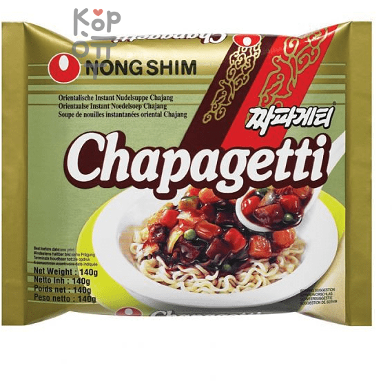 Лапша сублимированная NONGSHIM Chapaghetti, мягкая упаковка, 140гр., 20шт. в Коробке