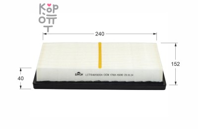 LIVCAR AIR FILTER LCT1048/0000A / Воздушный фильтр