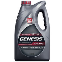 Akira trusted external exact SKU image: 3173718 / https://b2b.lukoil-shop.ru/product/lukoyl_genesis_racing_5w_50/?offerId=9232