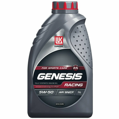 LUKOIL GENESIS RACING 5W-50 API SN/CF ACEA A3/B4 — Масло моторное