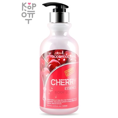 FOODAHOLIC Cherry Essence - Лосьон для тела с экстрактом Вишни, 500 мл