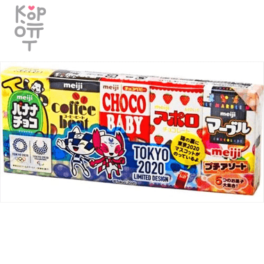 Meiji Candy Petit Assort - Шоколадное ассорти &quot;Большая коллекция из 5 пачек&quot; 50гр. — Корейские товары для всей семьи(КорОпт)