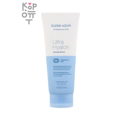 Missha Super Aqua Ultra Hyalon Cleansing Foam - Увлажняющая пенка с гиалуроновым комплексом 200 мл