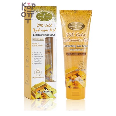 Aichun Beauty 24K Gold &amp; Hyaluronic Acid Exfoliating Gel Scrub - Cкраб для лица и тела с биозолотом и гиалуроновой кислотой, 180 г