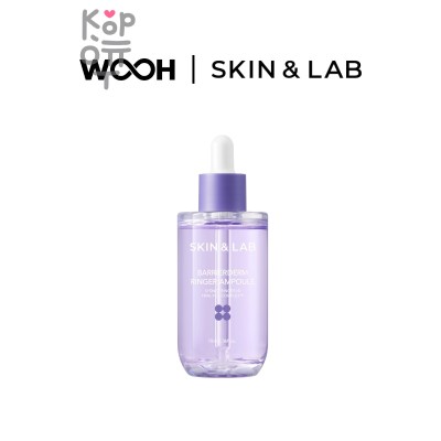 SKIN&amp;LAB Barrierderm Ringer Ampoule - Глубокоувлажняющая сыворотка для лица 70 мл