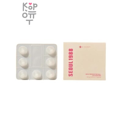 K-SECRE Seoul 1988 Boosting Ball: Collagen 100% - Капсулы-бустеры с гидролизованым коллагеном 35 г